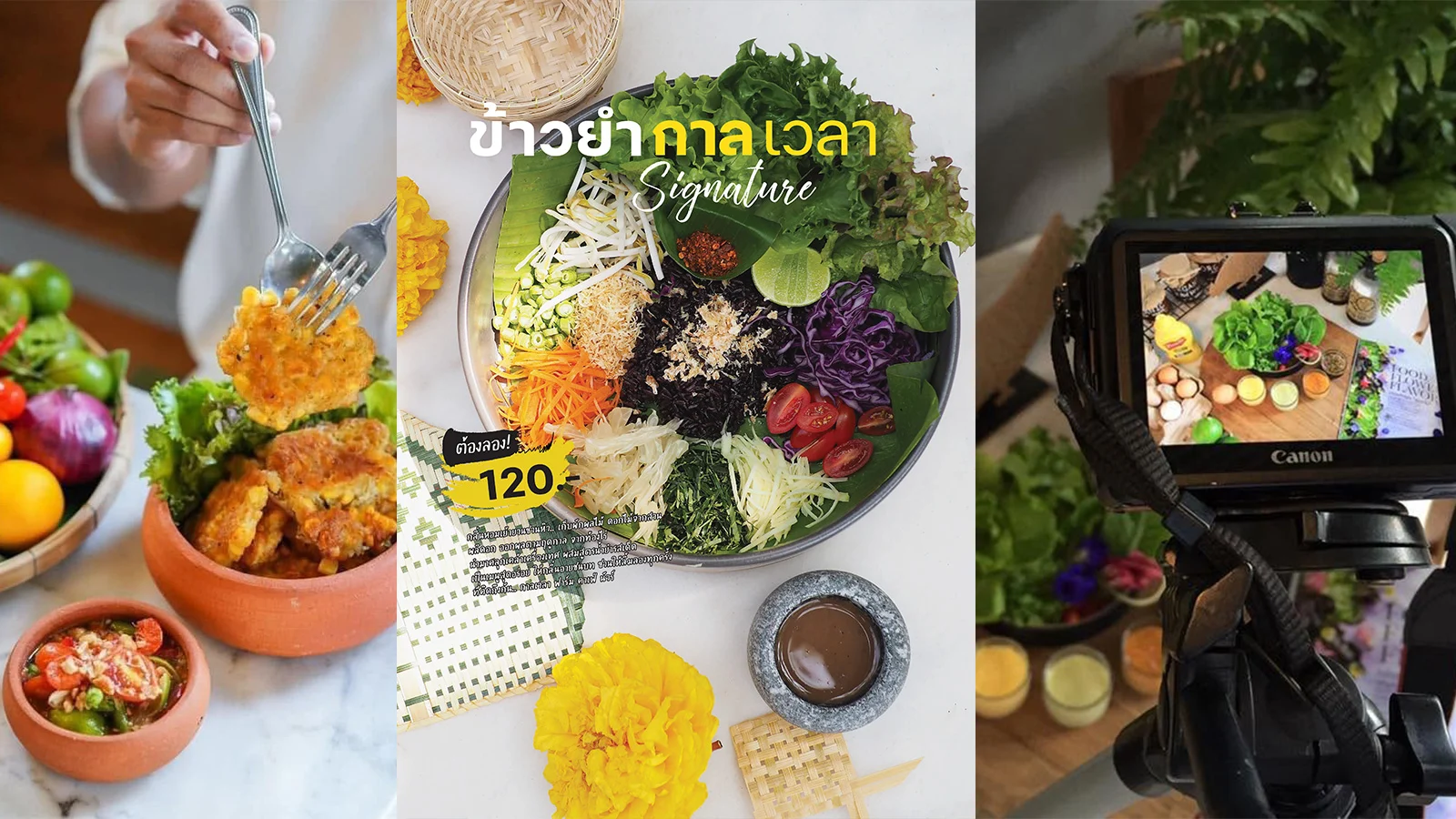 Food presentation and menu communication.
