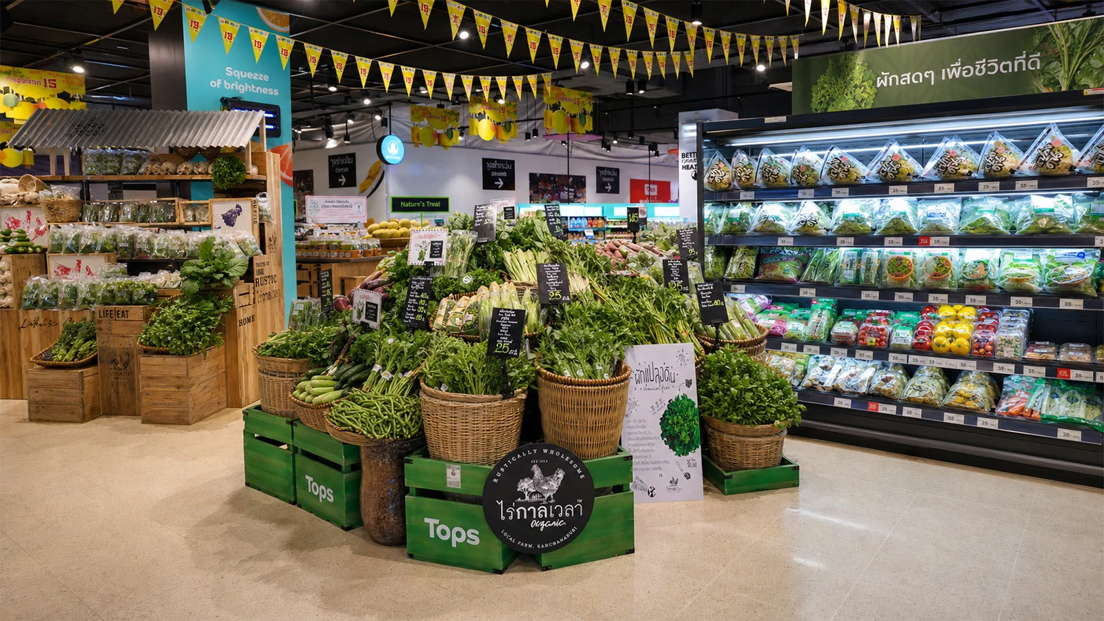 Kalavela display at Tops.